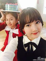 #여자친구 #gfriend #예린 #yerin #여주인공 #m&d #슈퍼주니어. Gfriend Yerin On Twitter I Was Actually Shocked Bcs I Ve Read An Article W A Title Of Heechul W Girlfriend Yerin And I M Like Btch Wtf Heechul Girlfriend In Public Https T Co Swnsg66gqq