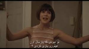 توضیح این حقایق بخاطر عبرت اندوزی وجلو گیری از ادامۀ همچون سیاست ها در زندگی امروزوفردای جامعۀ مابرای همه باشندگان کشور ماست. Ø­Ù‚Ø§ÛŒÙ‚ Ø²Ù†Ø¯Ú¯ÛŒ Ù¾ÙˆØ±Ù† Ø§Ø³ØªØ§Ø±Ù‡Ø§ Ø­Ù‚Ø§ÛŒÙ‚ Ø²Ù†Ø¯Ú¯ÛŒ Ù¾ÙˆØ±Ù† Ø§Ø³ØªØ§Ø±Ù‡Ø§ Ø§Ø²Ø¯ÙˆØ§Ø¬ Ø¯Ø®ØªØ± Ù‡Ù†Ø±Ù¾ÛŒØ´Ù‡ ÙÛŒÙ„Ù… Ù‡Ø§ÛŒ Ù‡Ù…Ù‡ Ú†ÛŒØ² Ø¯Ø± Ø²Ù†Ø¯Ú¯ÛŒ Ø§Ù†Ø³Ø§Ù† Ù‡Ø§ Ø´Ø±ÙˆØ¹ Ùˆ Ù¾Ø§ÛŒØ§Ù†ÛŒ Ø¯Ø§Ø±Ø¯ Ùˆ Ø±Ø§Ø¨Ø·Ù‡ Ø¬Ù†Ø³ÛŒ Ù†ÛŒØ² Ø§Ø²