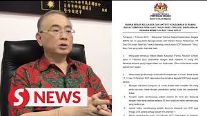 Pix taken from ismail sabri yaakob facebook account. Dr Wee Welcomes Sop Update For Chinese New Year Celebrations Video Dailymotion