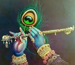 Maybe you would like to learn more about one of these? Little Krishna Peacock Feather Hd Images Novocom Top