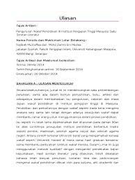 Jika memungkinkan, mintalah bantuan seseorang yang memahami topik artikel jurnal tersebut untuk membaca draf ulasan anda dan memberikan umpan balik yang membangun. Ulasan Artikel Dalam Jurnal Wakaf Pndidikan