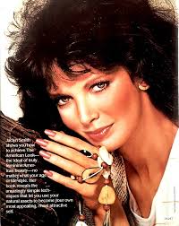 The American Look: Smith, Jaclyn: 9780671501723: Amazon.com: Books