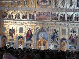 Cu cât au program sfințire catedrala mântuirii neamului. Harta Catedrala Mantuirii Neamului BucureÈ™ti Imagini Satelit Hoteluri Invecinate Amfostacolo