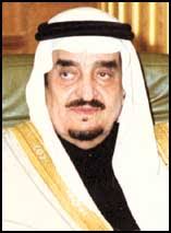 في وفاة والدهم فضيلة الشيخ محمد العثيمين