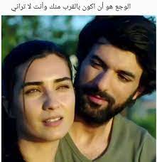 pin by mais samhouri on كلام thoughts photo