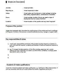 Printable Job Description Template In 2021 Job Description Template Job Description Essay Outline Template
