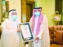 كم عدد أبناء الملك عبدالعزيز الأحياء. Ù…Ø´Ø¹Ù„ Ø¨Ù† Ù…Ø§Ø¬Ø¯ ÙŠØ·Ù„Ø¹ Ø¹Ù„Ù‰ ØªÙ‚Ø±ÙŠØ± ØªØ±Ø§Ø­Ù… Ù…Ù† Ø§Ù„Ù…ØµØ¯Ø±
