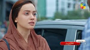 Main Ne Kaha Tha Na Ke Uss Larki Se Durr Raho!, Watch The New Episode Of  Drama Serial #MeriBahuain Tonight At 7:00 PM, Only On #HUMTV, #HUMTV  #MeriBahuain #ShaguftaEjaz #BabarAli #MehrunisaIqbal ...