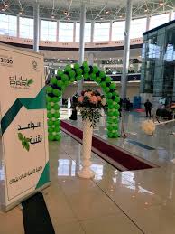 دكتوراه ، في أعرق جامعات العالم المعترف بها دوليًا مثل جامعة هارفارد، كامبريدج، شيكاغو، كلية لندن. Ù…Ø¯ÙŠØ± Ø§Ù„ØªØ¯Ø±ÙŠØ¨ Ø§Ù„ØªÙ‚Ù†ÙŠ ÙˆØ§Ù„Ù…Ù‡Ù†ÙŠ Ø¨Ù…Ù†Ø·Ù‚Ø© ØªØ¨ÙˆÙƒ ÙŠØ¯Ø´ Ù† ÙØ¹Ø§Ù„ÙŠØ© Ø³ÙˆØ§Ø¹Ø¯ ØªÙ‚Ù†ÙŠØ© Ø§Ù„ØªØ·ÙˆØ¹ÙŠ ØµØ­ÙŠÙØ© Ø§Ù„Ù…Ù…Ù„ÙƒØ© Ø§Ù„ÙŠÙˆÙ…