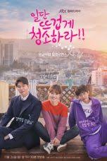 Walk your way out (2017) nonton the lemon drop kid (1951) nonton golden years (2016) nonton brian regan: Imperfect 2019 Web Dl 480p 720p Free Hd Movie Download