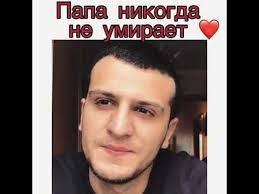 песня батя я не плачу это дождь идет скачать Papa Nikogda Ne Umiraet Youtube