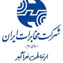 TCI - Telecommunication Company of Iran | LinkedIn