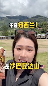 🇲🇾槟城Ayer itam laksa对面的杂菜饭！！ . 可能你会认为做么来到Penang 要吃杂菜饭？ 有都是吃laksa/ 福建面/  炒粿条等等