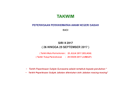Majlis peperiksaan malaysia portal rasmi sistem online. 2