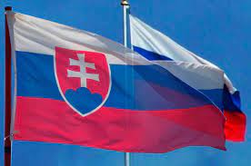 Все турниры чемпионат мира чемпионат европы. Rossiya I Slovakiya Razvivayut Torgovo Ekonomicheskie Otnosheniya Regiony Rossii