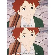 pin on إقتباسات كرتونية