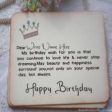 Personalized Birthday Card For Daughter With Name And Photo Available Here Ma Happy Birthday Wishes Cards Birthday Wishes With Name Birthday Wishes And Images