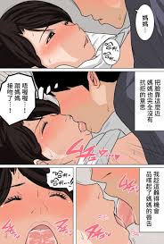 夏目ベンケイ] 毎日お母さんで性欲処理！オナホ代わりの母親に大量中出し編 [中国翻訳] - Китайский Хентай Манга  (Cтраница 37)