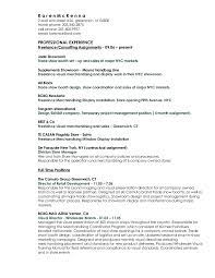 A typical resume sample for visual merchandiser highlights duties like. K A R E N M C K E N N A Current Resume