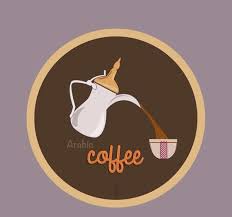 a small design for a local small arabic coffee business arabic coffee coffee icon coffee cartoon