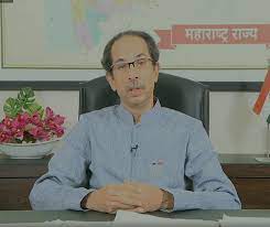 Maharashtra chief minister uddhav thackeray on tuesday, 3 december, held a review meeting of. H7iujw2whhejkm