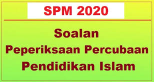 Pendidikan islam tahun 2,tajuk kampungku damai,bidang jawi. Koleksi Soalan Percubaan Pendidikan Islam Spm 2020 2019 Jawapan Bumi Gemilang