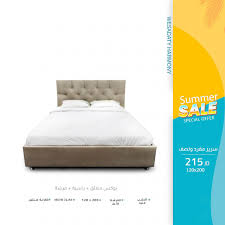 الكرنب فوج طفولي مقاسات فرشات السرير Cabuildingbridges Org