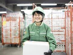 関東 仕分けのバイト アルバイト求人情報 フロムエー パートの仕事も満載
