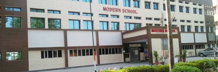 Modern School (Sector 17, Faridabad)