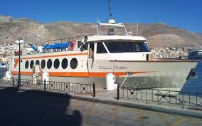 Δείτε τον καιρό σε κάλυμνος για 14 ημέρες. Kalymnos Dolphin Ferry Boat Tickets Reviews Photos And Routes