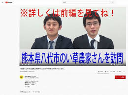 A new music streaming service coming soon. Japan Gov T May Turn To Youtubers To Promote My Number Id Cards The Mainichi