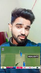 Lagta hai Tum Sirf IPL Hi Dekhte Ho 🤡😂