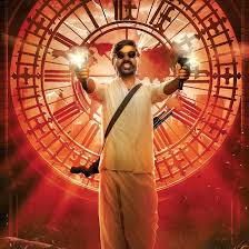 Official movie page of @dhanushkraja's #karnan !! Dhanush S Karnan To Feature Three Heroines India New England News