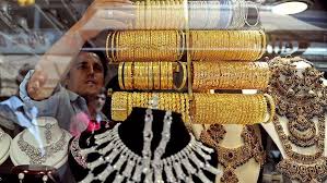 Ülkemizin kurulmasından sonra devlet gözetiminde basılmaya başlanmış olup günümüze kadar gelmeyi başarabilmiştir. Altin Fiyatlari 25 Ocak Ceyrek Ve Gram Altin Haftani Son Gununde Ne Durumda Ekonomi Haberleri