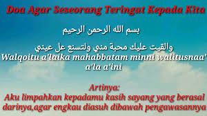 Membuat dia selalu terbayang dengan anda, secara mudah tanpa perlu banyak dengan doa agar orang yang kita cinta memimpikan kita setiap malam, secara tidak langsung akan menumbuhkan benih cinta dihatinya. Doa Agar Seseorang Teringat Kepada Kita Youtube