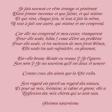 Epingle Par Vanessa Nicolai Sur W O R D S Poeme Et Citation Image Avec Texte Poesie Francaise