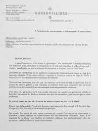 Du mardi au samedi de 9h00 à 15h30 Note De Service Horaire De Travail Ramadan Rappelons Que C Est Le Ministere Des Habous Et Des Affaires Islamiques Qui Annonce Officiellement La Date De Debut Du Ramadan Au Maroc