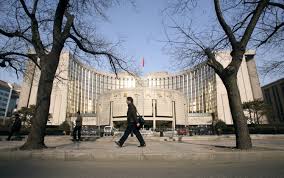 Business identifier codes (bic codes) for thousands of banks and financial institutions in more than 210 countries. Big Companies Disclose Too Little On Operations Abroad Watchdog Banking Finance The Business Times