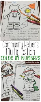 Color By Number Careers 2 Digit By 1 Digit Multiplication Multiplication Color By Numbers Classroom Printables