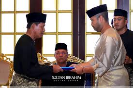 Sultan abu bakar adalah moyang kepada sultan johor sekarang dan turut mendapat. Sultan Ibrahim Sultan Iskandar ãƒ›ãƒ¼ãƒ  Facebook