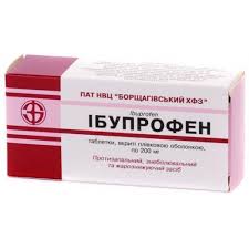 Ibuprofen 0 2 G Tabletki 50 Instrukciya Cena Sostav Kupit V Apteka Dobrogo Dnya Analogi Otzyvy Na Add Ua