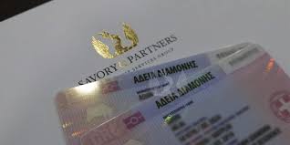 His highness sheikh mohammed bin rashid al maktoum, vice president, prime minister and ruler of dubai update this by a series of tweets. Get Greek Residency From Home New Changes To Its Golden Visa Program