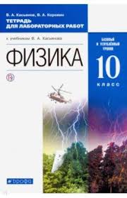 лисси мусса сделаем из тушки фигурку скачать бесплатно Fb2 30 Yanvarya 2019 Litrestu Do Am