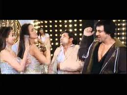 Image result for film (Rama Rama Kya Hai Drama)(2007)