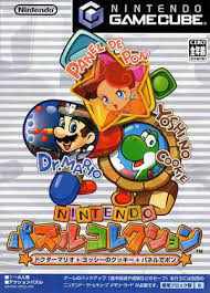 As i've only ever tested in dolphin. Nintendo Puzzle Collection Dolphin Emulator Wiki