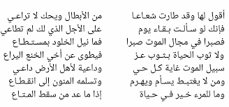 لا يسمح فيها بتواجد الأعمدة الداخلية. Ø§Ø´Ø¹Ø§Ø± Ø³ÙˆØ¯Ø§Ù†ÙŠØ© Ø­Ø¨ Ø§Ù„Ø­Ø¨ Ø¹Ù„Ù‰ Ø§Ù„Ø·Ø±ÙŠÙ‚Ø© Ø§Ù„Ø³ÙˆØ¯Ø§Ù†ÙŠØ© ÙÙŠ Ø§Ø­Ù„Ù‰ Ù‚ØµØ§Ø¦Ø¯ Ø§ØºØ±Ø§Ø¡ Ø§Ù„Ù‚Ù„ÙˆØ¨