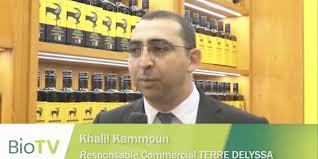 Sial 2018 Terra Delyssa