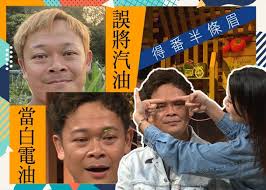 The site owner hides the web page description. æ·‹éŒ¯æ²¹é‡€å·¥æ¥­æ„å¤– æ¢ç¥–å ¯ç«ç‡'çœ¼çœ‰éšªæ¯€å®¹ å³æ™‚æ–°èž æ±ç¶²å·¨æ˜Ÿ On Ccæ±ç¶²
