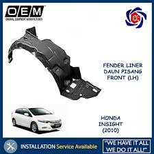 We would like to show you a description here but the site won't allow us. Honda Insight 2010 Fender Liner Protector Daun Pisang Depan Kiri Lh Passenger 1pc