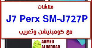 pin on all about android